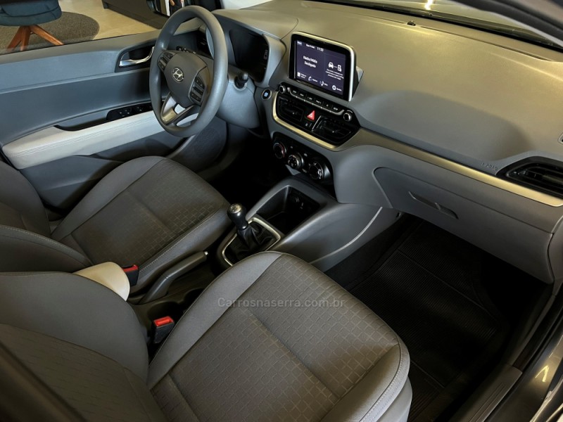 HB20S 1.0 LIMITED 12V FLEX 4P MANUAL - 2025 - SAPIRANGA