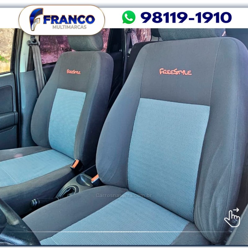 ECOSPORT 1.6 FREESTYLE 16V FLEX 4P MANUAL - 2007 - VACARIA