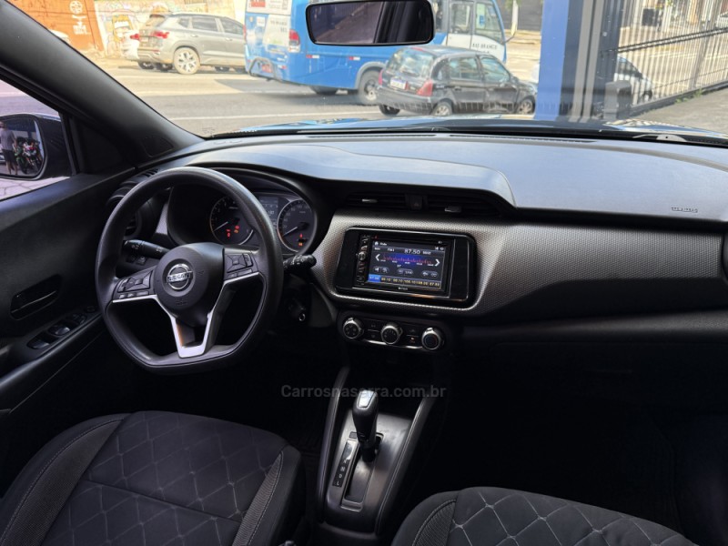 KICKS 1.6 S DIRECT 16V FLEX 4P AUTOMÁTICO - 2020 - CAXIAS DO SUL