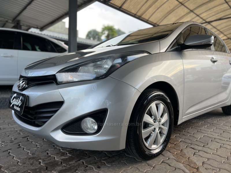 HB20 1.6 COMFORT PLUS 16V FLEX 4P MANUAL - 2014 - BOM PRINCíPIO