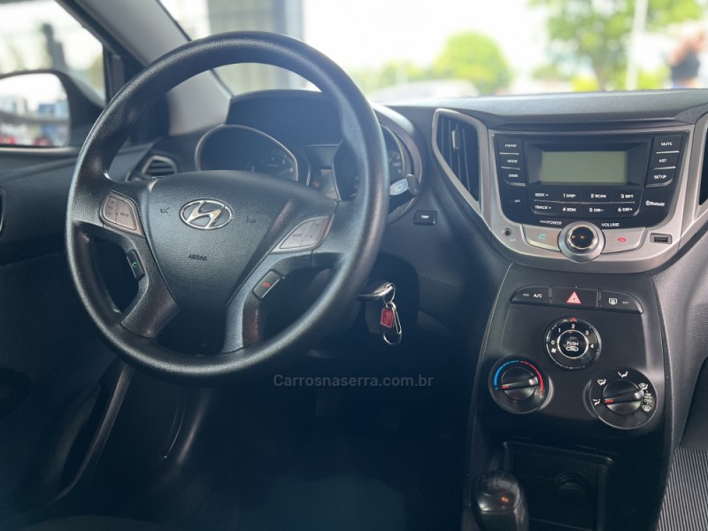 HB20 1.6 COMFORT PLUS 16V FLEX 4P MANUAL - 2014 - BOM PRINCíPIO