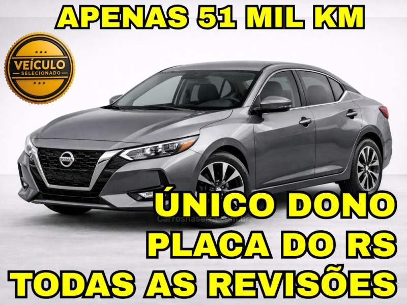 sentra 2.0 16v advance gasolina 4p automatico 2023 novo hamburgo