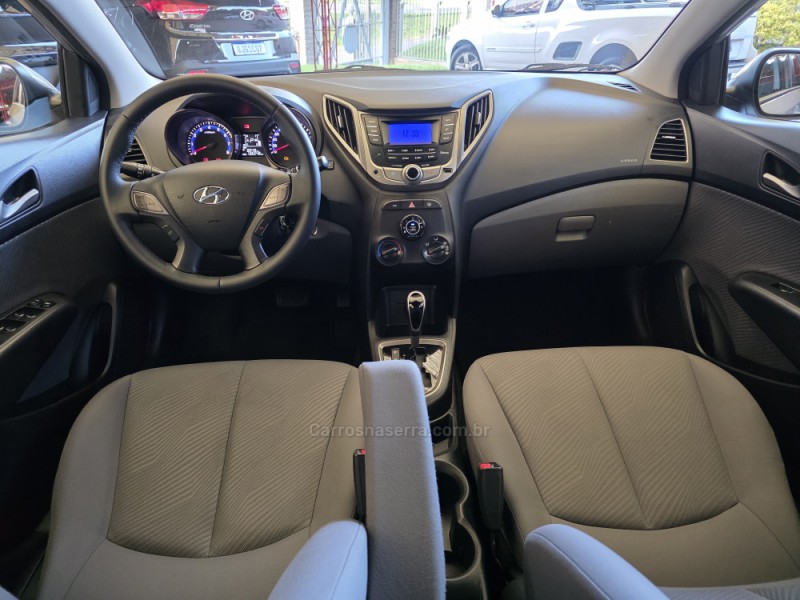 HB20 1.6 PREMIUM 16V FLEX 4P AUTOMÁTICO - 2013 - SAPIRANGA