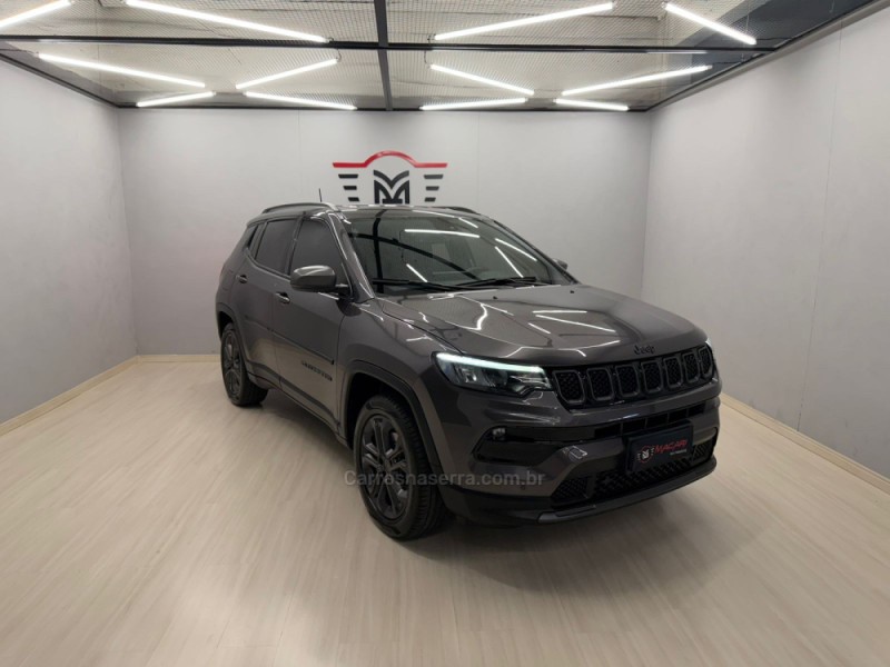 compass 1.3 serie 80 anos 16v turbo flex 4p automatico 2022 caxias do sul