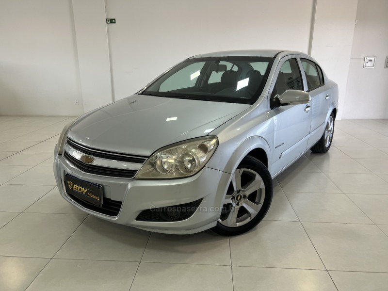 VECTRA 2.0 MPFI EXPRESSION 8V 140CV FLEX 4P MANUAL