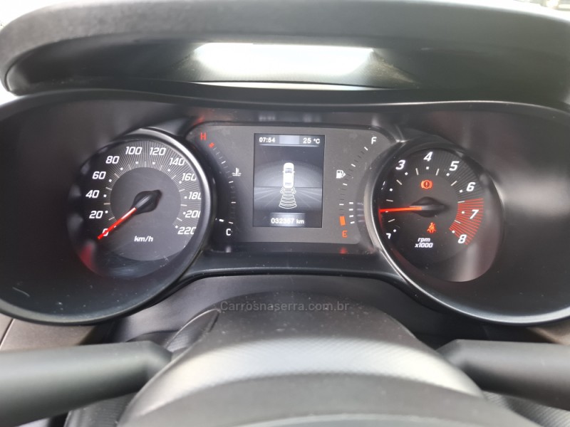 CRONOS 1.3 FIREFLY DRIVE S-DESIGN FLEX 4P MANUAL - 2022 - CAXIAS DO SUL