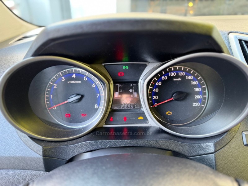 HB20 1.0 COMFORT PLUS 12V FLEX 4P MANUAL - 2014 - FARROUPILHA