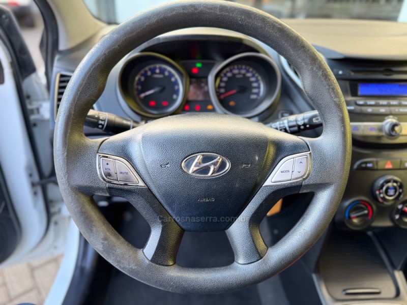 HB20 1.0 COMFORT PLUS 12V FLEX 4P MANUAL - 2014 - FARROUPILHA