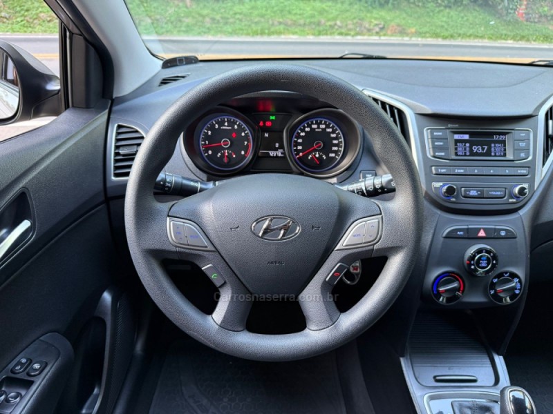 HB20 1.6 COMFORT PLUS 16V FLEX 4P AUTOMÁTICO - 2019 - DOIS IRMãOS