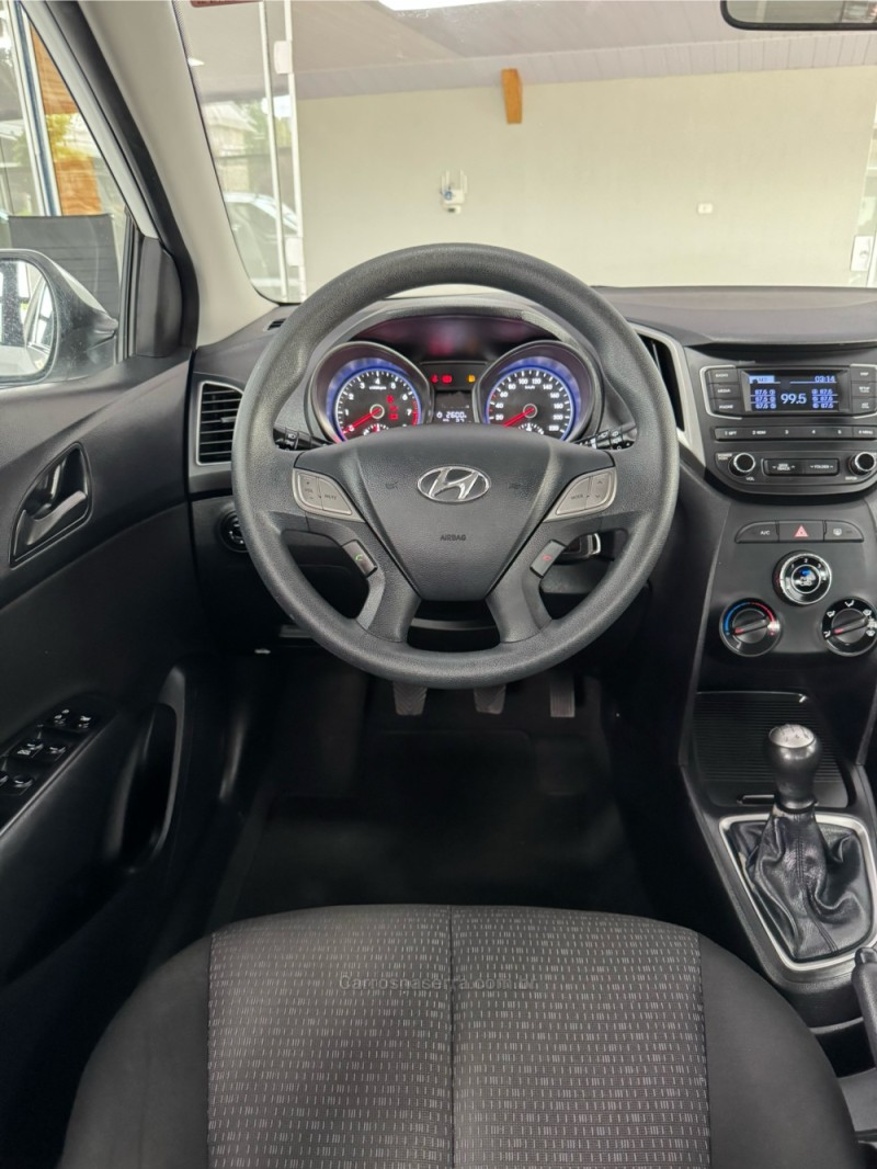 HB20 1.0 COMFORT PLUS 12V FLEX 4P MANUAL - 2019 - VILA FLORES