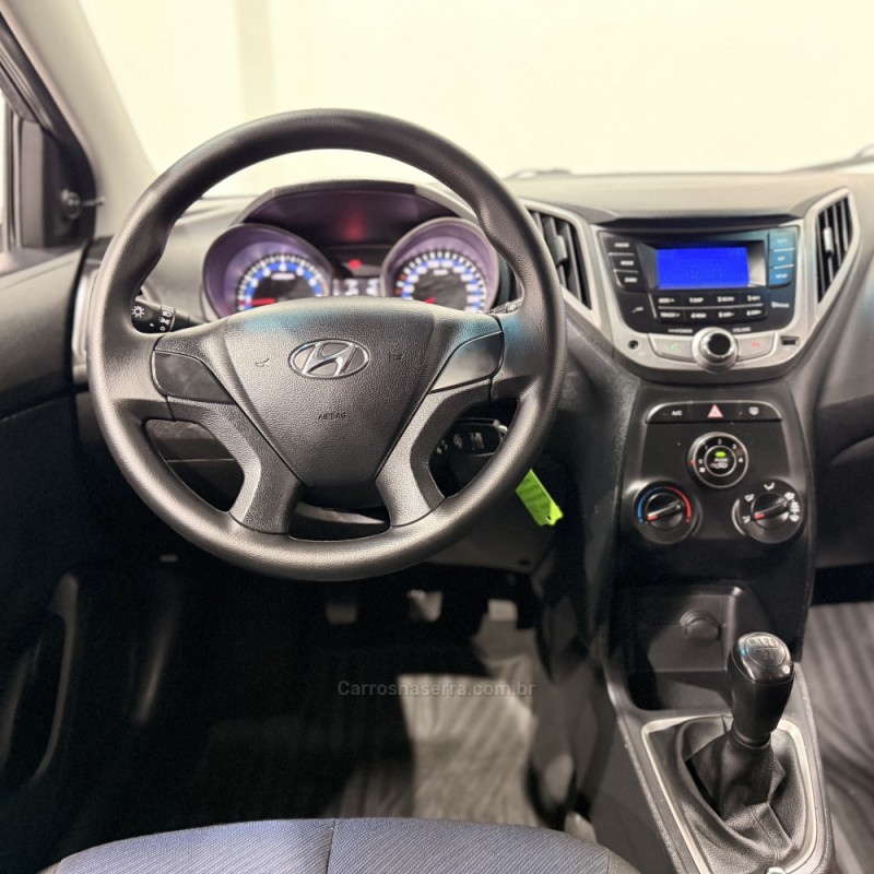 HB20 1.6 COMFORT 16V FLEX 4P MANUAL - 2013 - NOVO HAMBURGO