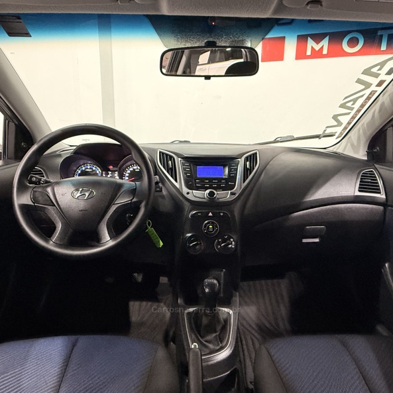 HB20 1.6 COMFORT 16V FLEX 4P MANUAL - 2013 - NOVO HAMBURGO