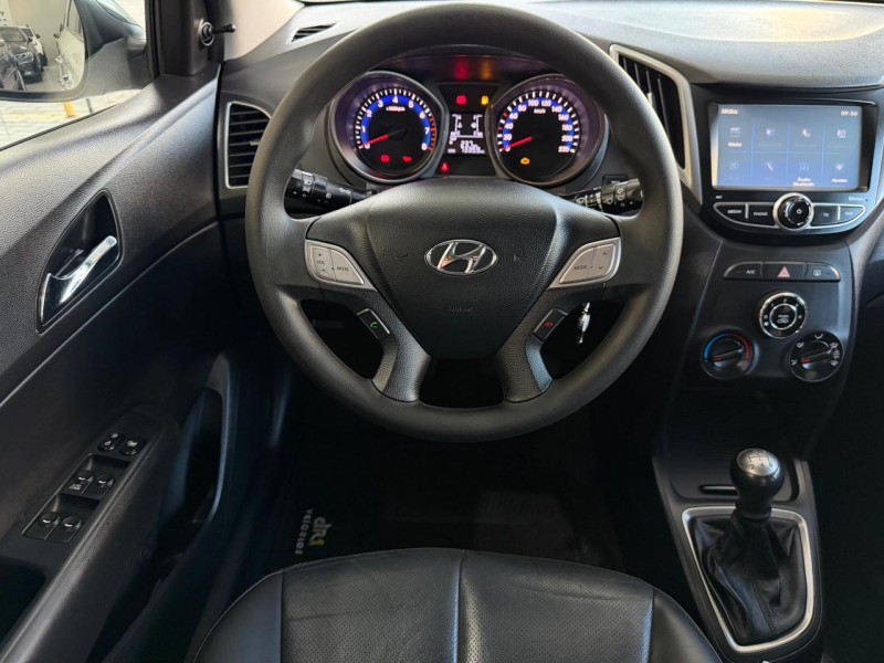 HB20 1.0 COPA DO MUNDO 12V FLEX 4P MANUAL - 2015 - CAXIAS DO SUL