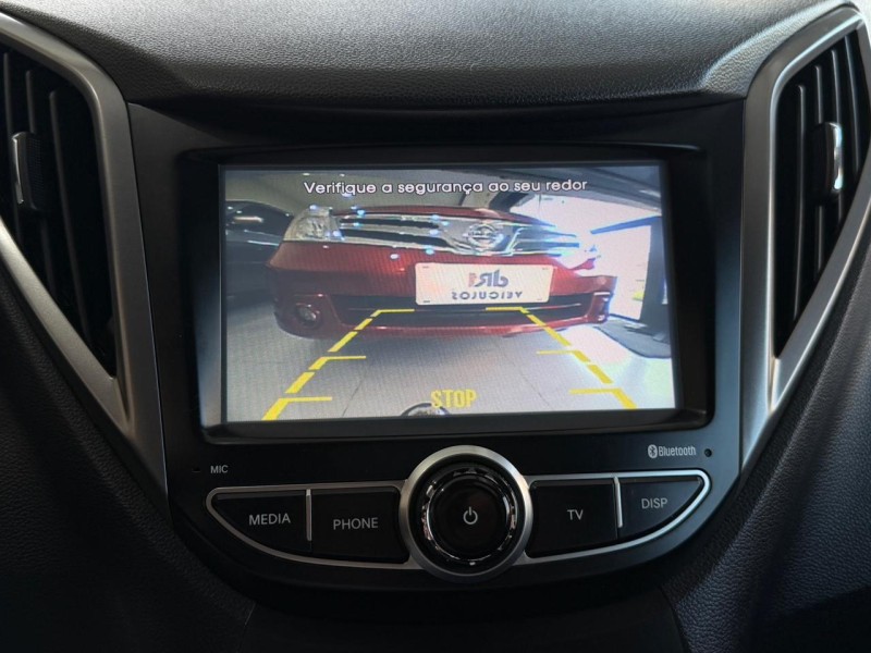 HB20 1.0 COPA DO MUNDO 12V FLEX 4P MANUAL - 2015 - CAXIAS DO SUL