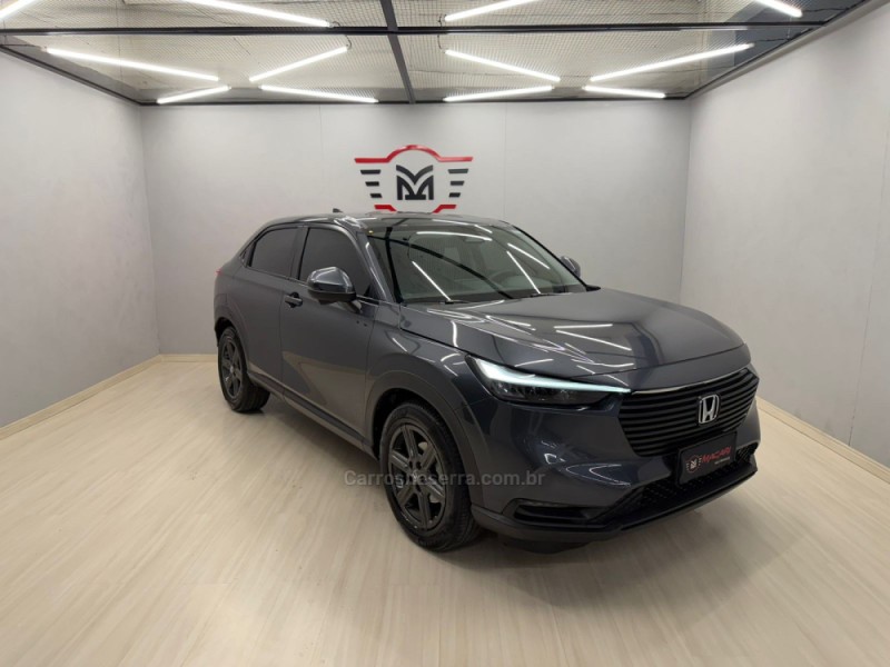 hr v 1.5 exl hs 4p flex automatico 2023 caxias do sul