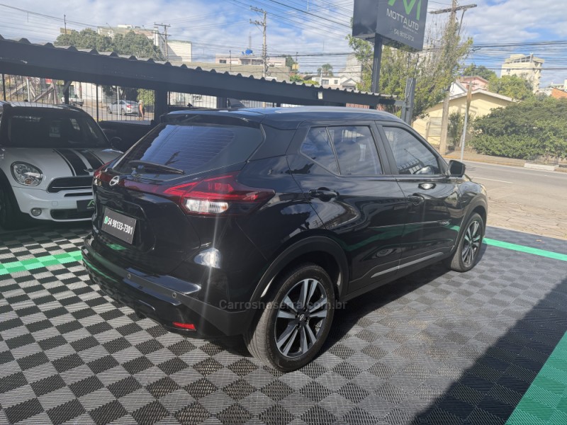 KICKS 1.6 EXCLUSIVE 16V FLEX 4P AUTOMÁTICO - 2024 - CAXIAS DO SUL