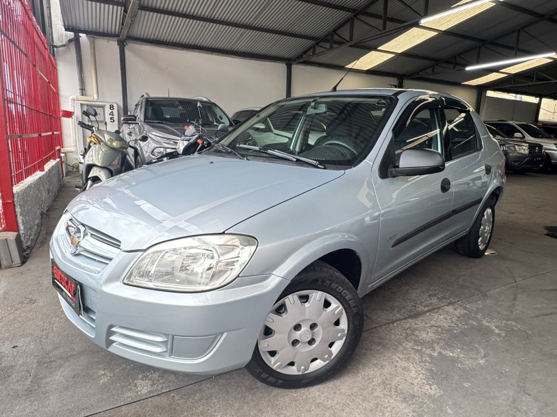 CHEVROLET - PRISMA - 2008/2009 - Prata - R$ 23.900,00