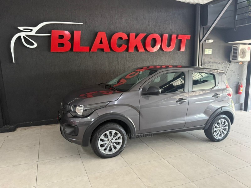 MOBI 1.0 8V EVO FLEX LIKE. ON MANUAL - 2025 - CAMPO BOM