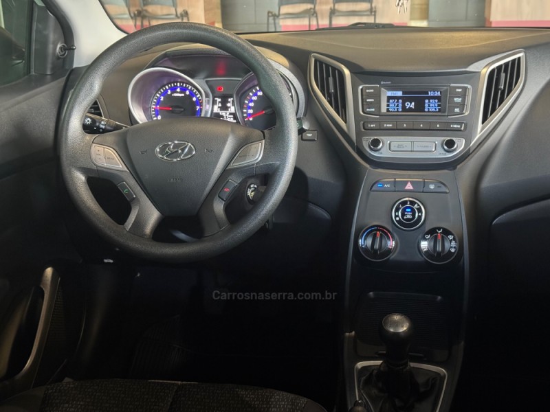 HB20 1.0 COMFORT STYLE 12V FLEX 4P MANUAL - 2016 - DOIS IRMãOS