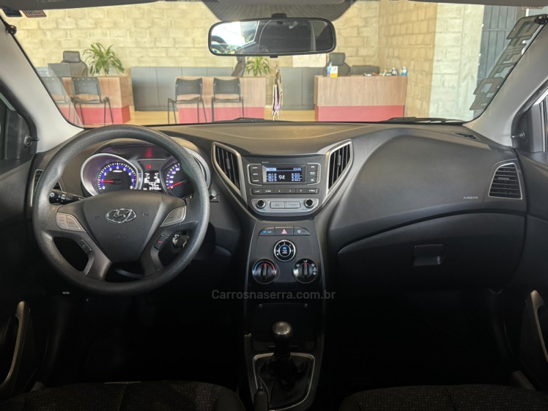 HB20 1.0 COMFORT STYLE 12V FLEX 4P MANUAL - 2016 - DOIS IRMãOS