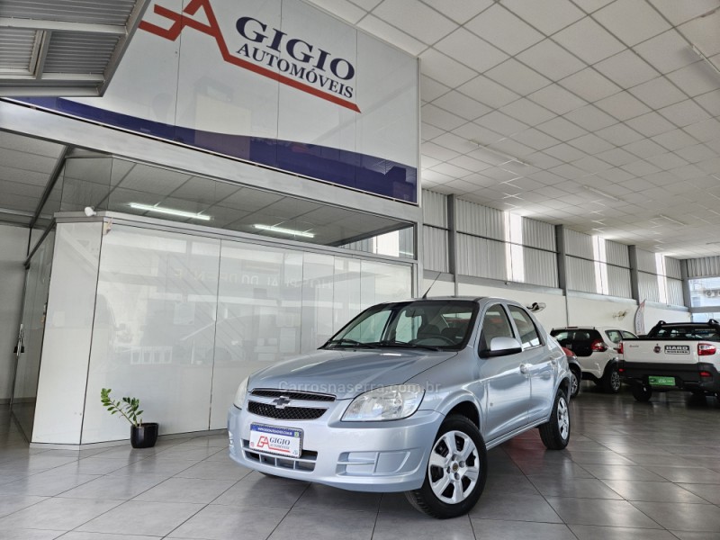 prisma 1.4 mpfi lt 8v flex 4p manual 2012 tapejara