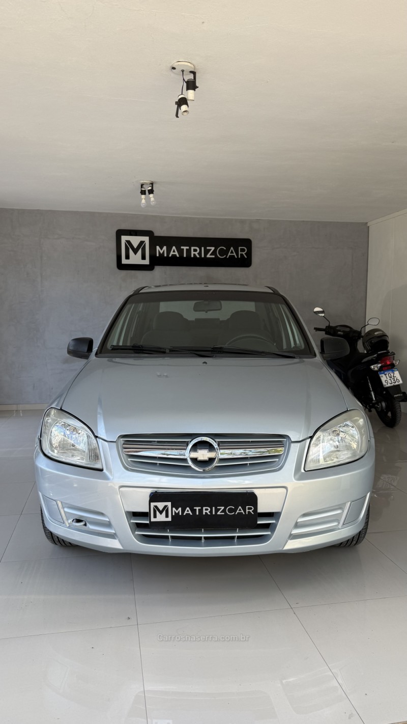 prisma 1.0 mpfi vhce maxx 8v flex 4p manual 2010 canela