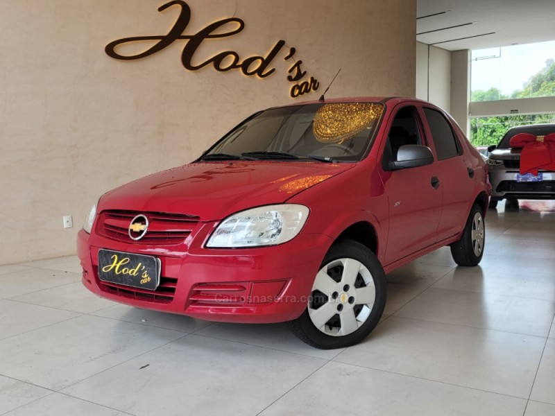 prisma 1.4 mpfi joy 8v flex 4p manual 2008 canela