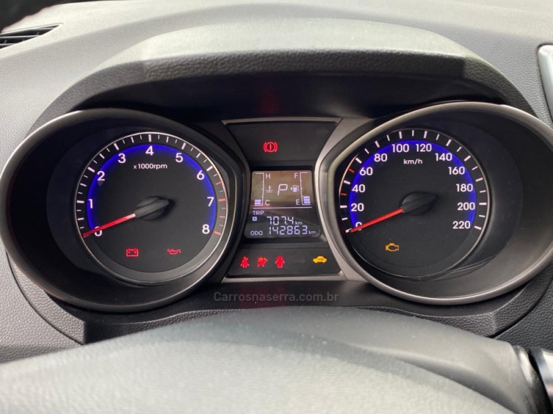 HB20S 1.6 PREMIUM 16V FLEX 4P AUTOMÁTICO - 2014 - NOVA PRATA