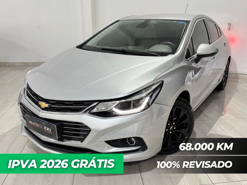 cruze 1.4 turbo ltz 16v flex 4p automatico 2017 caxias do sul