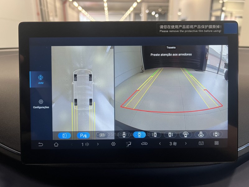 DOLPHIN MINI ELÉTRICO 4P AUTOMÁTICO - 2027 - FLORES DA CUNHA