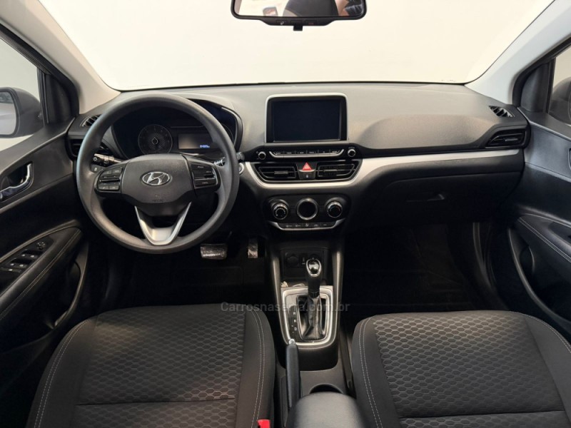 HB20 1.0 PLATINUM 12V TURBO FLEX 4P AUTOMÁTICO - 2022 - BENTO GONçALVES