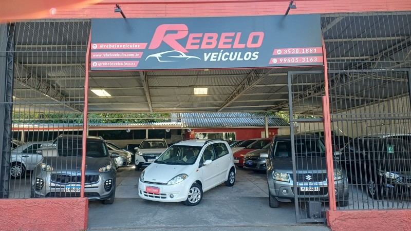 face 1.3 16v flex 4p manual 2015 caxias do sul