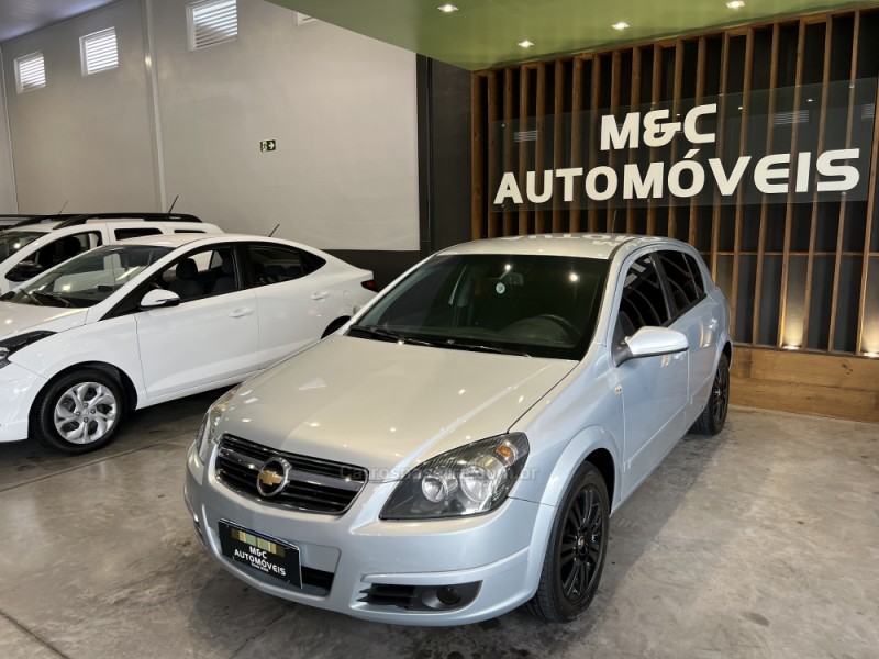 vectra 2.0 mpfi gt hatch 8v flex 4p manual 2009 caxias do sul