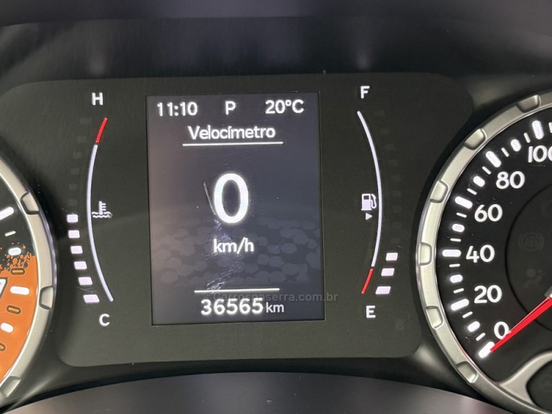 RENEGADE 1.8 16V FLEX 4P AUTOMÁTICO - 2021 - NOVA PRATA
