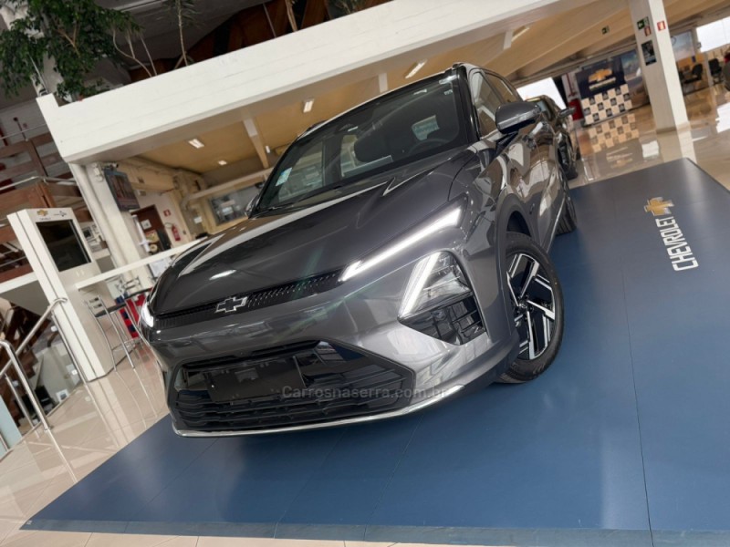 CAPTIVA EV PREMIER 60 KW ELÉTRICO 4P AUTOMÁTICO - 2026 - CAXIAS DO SUL