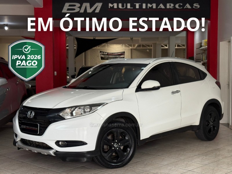 hr v 1.8 16v flex ex 4p automatico 2016 guapore