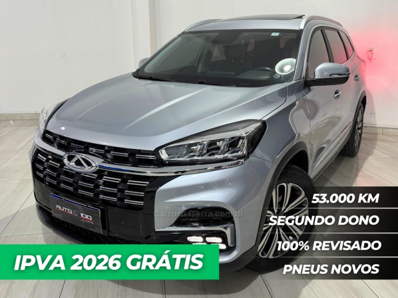 tiggo 1.6 16v turbo gdi 8 txs gasolina 4p automatico 2022 caxias do sul