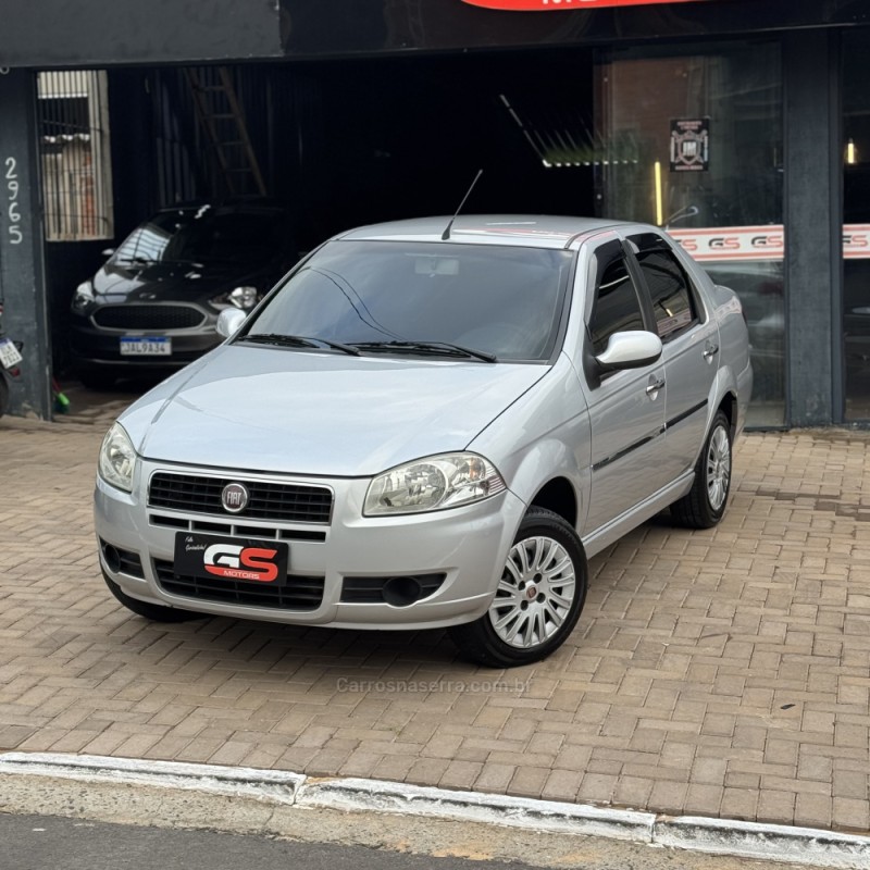 siena 1.0 mpi el celebration 8v flex 4p manual 2012 novo hamburgo