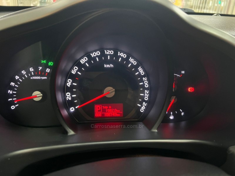 SPORTAGE 2.0 LX 4X2 16V GASOLINA 4P AUTOMÁTICO - 2015 - CAXIAS DO SUL