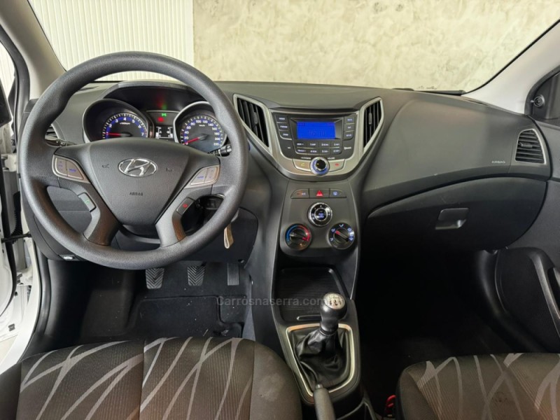 HB20 1.0 COMFORT STYLE 12V FLEX 4P MANUAL - 2016 - CAXIAS DO SUL