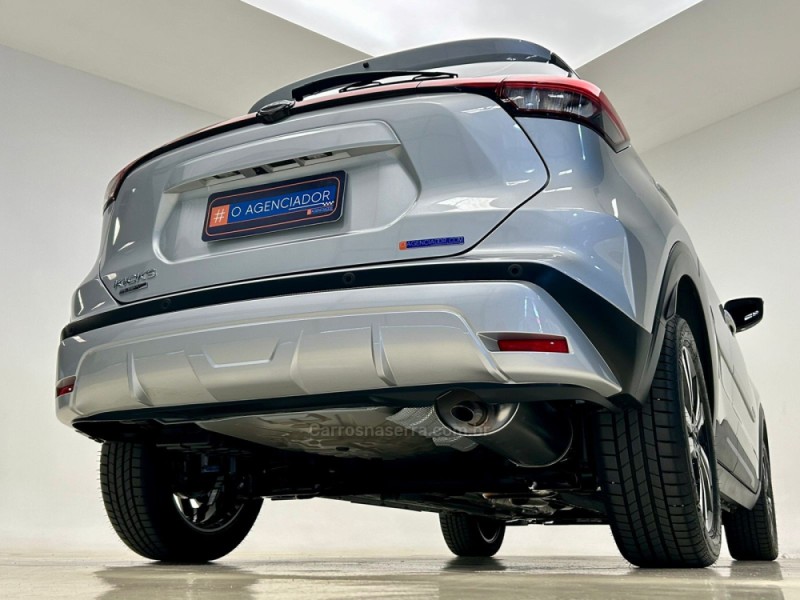 KICKS 1.6 ADVANCE 16V FLEX 4P AUTOMÁTICO - 2025 - SANTA CRUZ DO SUL