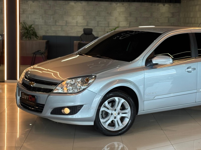 VECTRA 2.0 MPFI ELEGANCE 8V 140CV FLEX 4P MANUAL - 2011 - DOIS IRMãOS