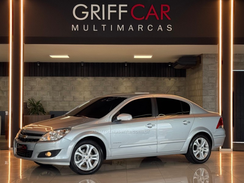 vectra 2.0 mpfi elegance 8v 140cv flex 4p manual 2011 dois irmaos