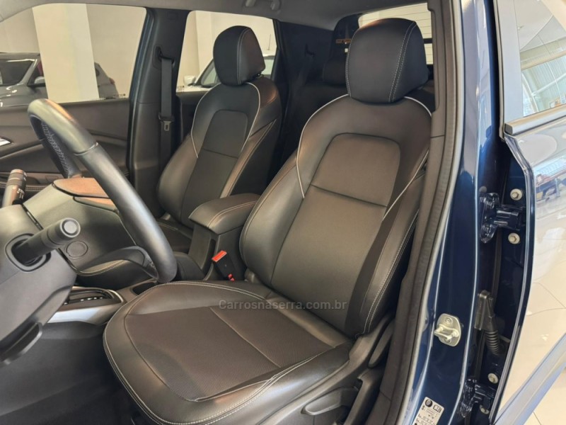 MONTANA 1.2 PREMIER TURBO FLEX 4P AUTOMÁTICA - 2025 - VERANóPOLIS