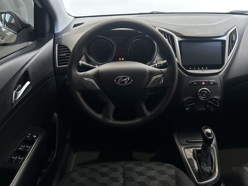 HB20 1.6 COMFORT PLUS 16V FLEX 4P AUTOMÁTICO - 2017 - CAXIAS DO SUL
