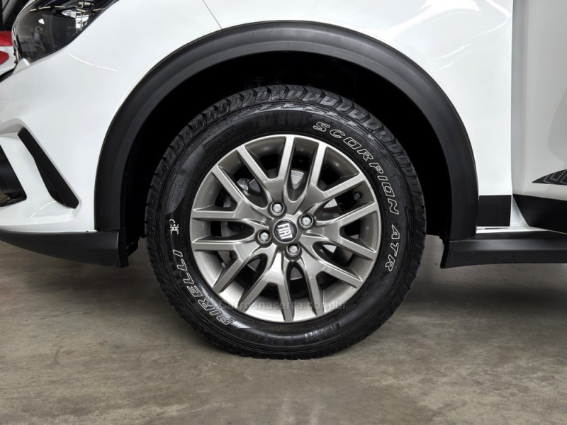 ARGO 1.3 8V TREKKING FLEX 4P MANUAL - 2021 - BENTO GONçALVES