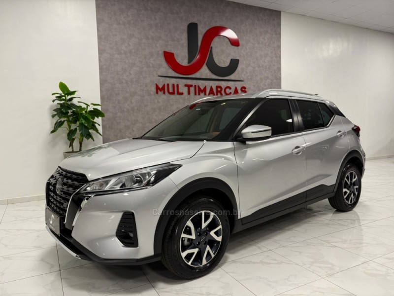 kicks 1.6 sense 16v flex 4p automatico 2024 campinas do sul