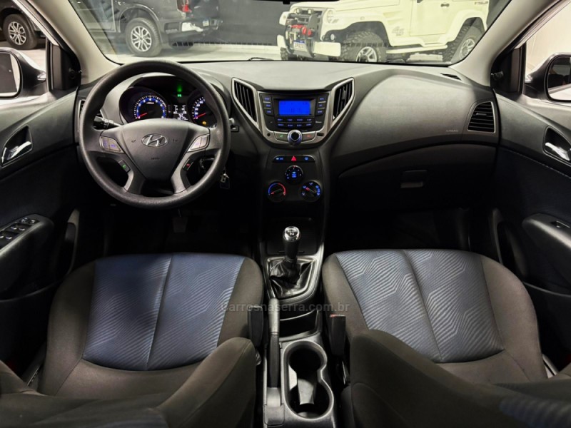 HB20 1.6 COMFORT 16V FLEX 4P MANUAL - 2014 - CAMPINAS DO SUL