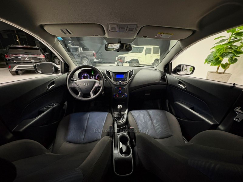 HB20 1.6 COMFORT 16V FLEX 4P MANUAL - 2014 - CAMPINAS DO SUL