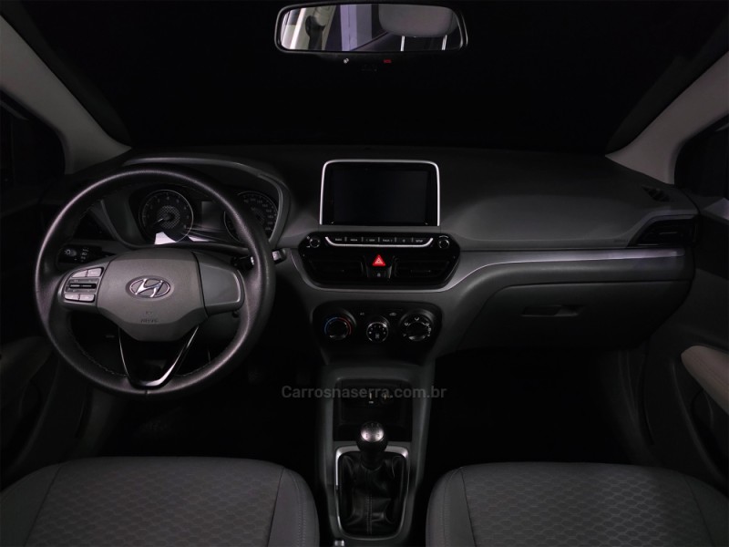 HB20S 1.0 EVOLUTION 12V FLEX 4P MANUAL - 2022 - PORTO ALEGRE